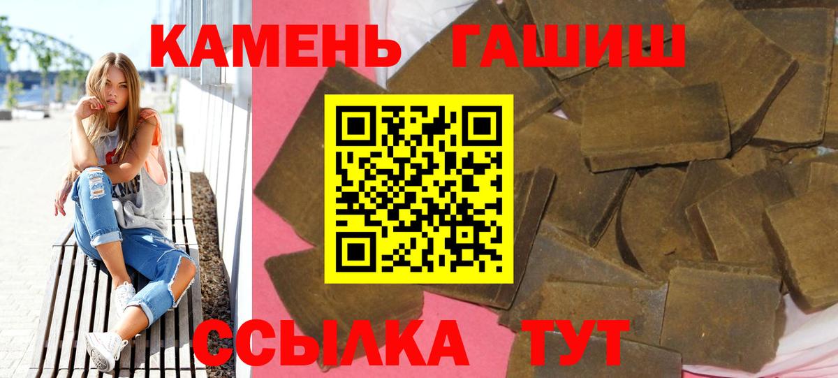 COCAIN Нальчик