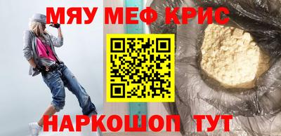 кокаин перу Усть-Джегута