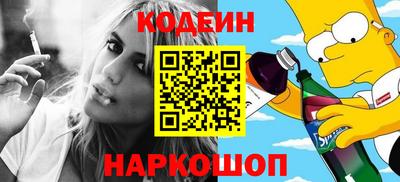 скорость Уссурийск