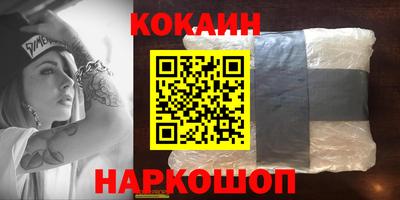 стаф Бузулук