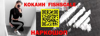 стаф Бузулук