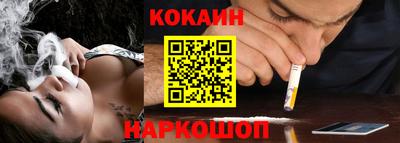 прущие грибы Будённовск