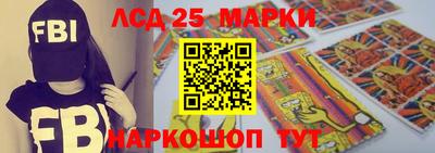 прущие грибы Будённовск