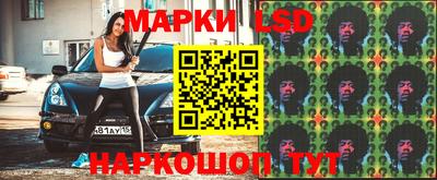 мефедрон VHQ Бугуруслан
