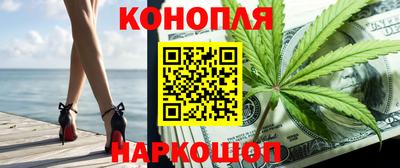 мефедрон VHQ Бугуруслан