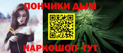 мефедрон VHQ Бугуруслан