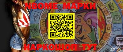мефедрон VHQ Бугуруслан