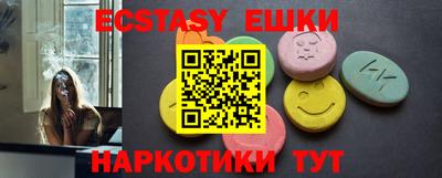 стаф Бузулук