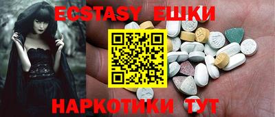 стаф Бузулук