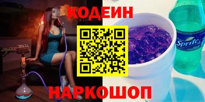 мефедрон VHQ Бугуруслан