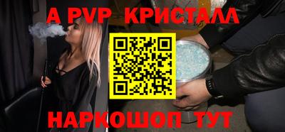 мефедрон VHQ Бугуруслан