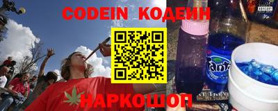 стаф Бузулук