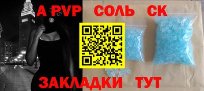 мефедрон VHQ Бугуруслан