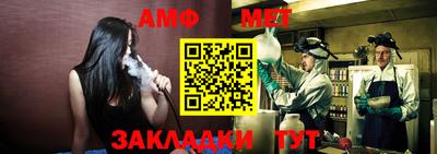 стаф Бузулук