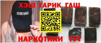 стаф Бузулук