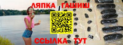 стаф Бузулук