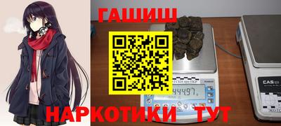 стаф Бузулук