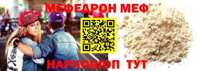 прущие грибы Будённовск