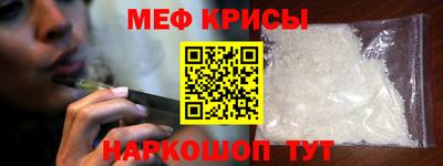 стаф Бузулук
