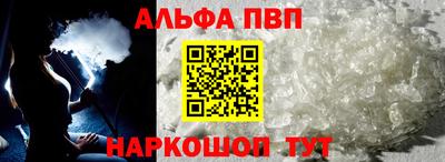 мефедрон VHQ Бугуруслан